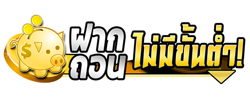 LALABABU จุดเริ่มต้นใหม่ของการเดิมพันออนไลน์